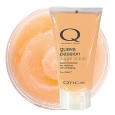 Guava Passion Sugar Scrub 7oz (main image)