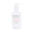 Healing Dry Skin Hand & Body Cream 8.5oz no box (alternate view 1)