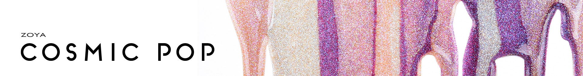 Cosmic Pop Collection 2021